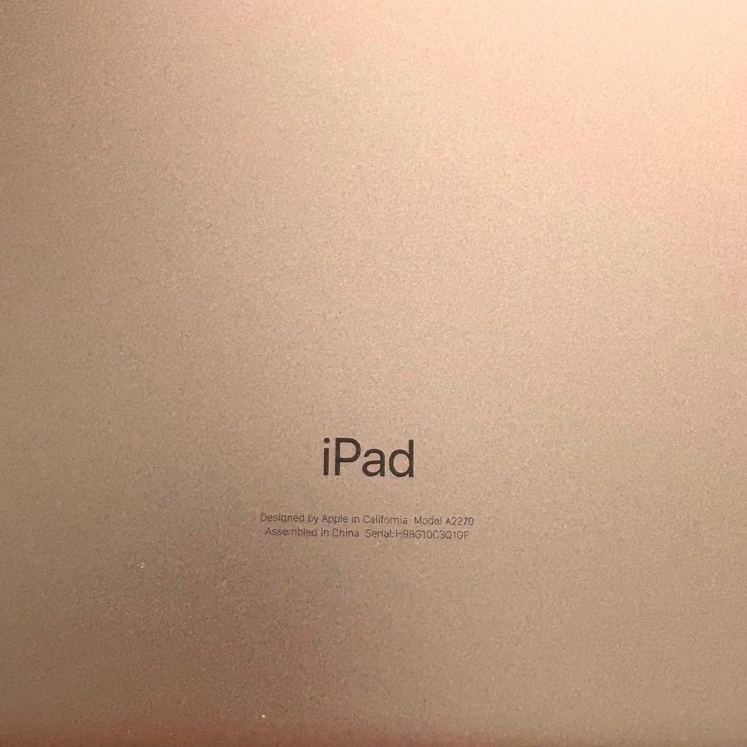 美品⭐︎iPad 8世代 WiFi 32GB 10.2 ゴールド 箱、充電器あり 美品⭐︎iPad 8世代 WiFi 32GB 10.2 ゴールド 箱、充電器あり