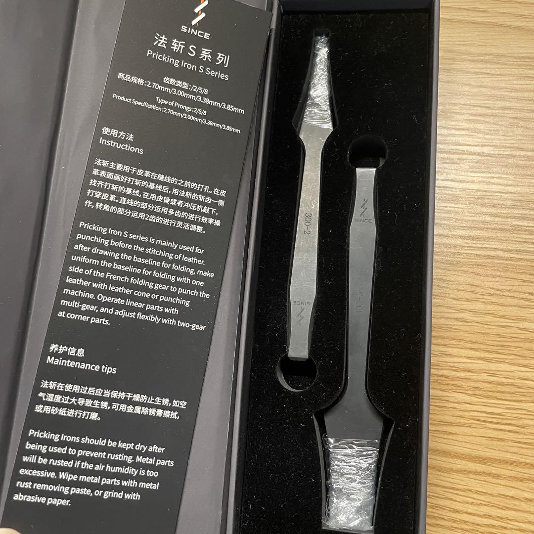 SINCE ヨーロッパ目打ち 3.85mm 2本目 5本目 セット