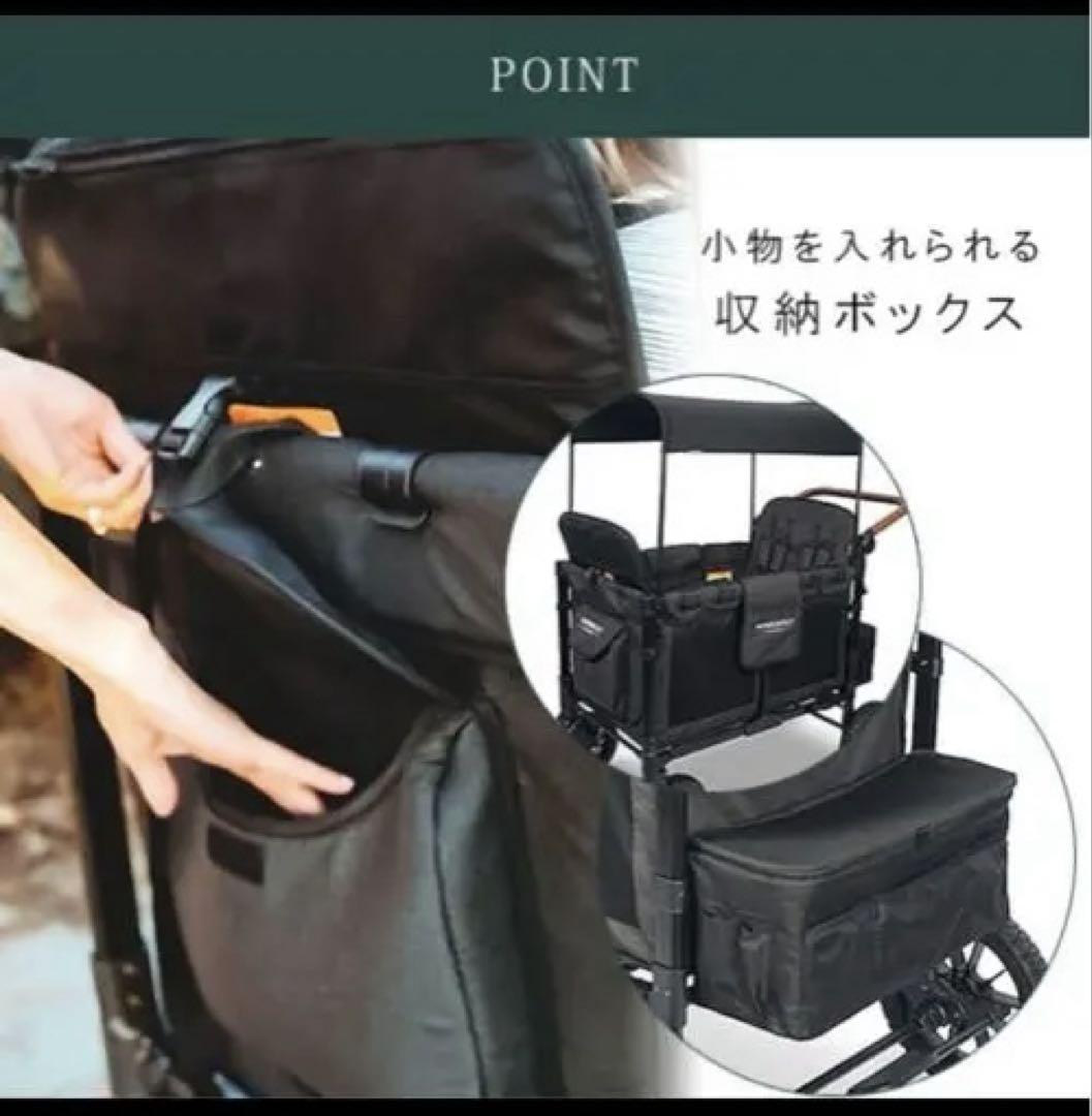 WONDERFOLD 4人乗りバギー