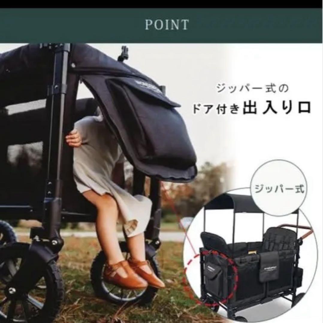 WONDERFOLD 4人乗りバギー