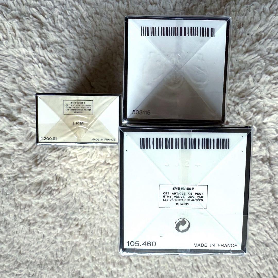 CHANEL シャネル オードゥトワレ 香水 No.5 No.19 セット 新品