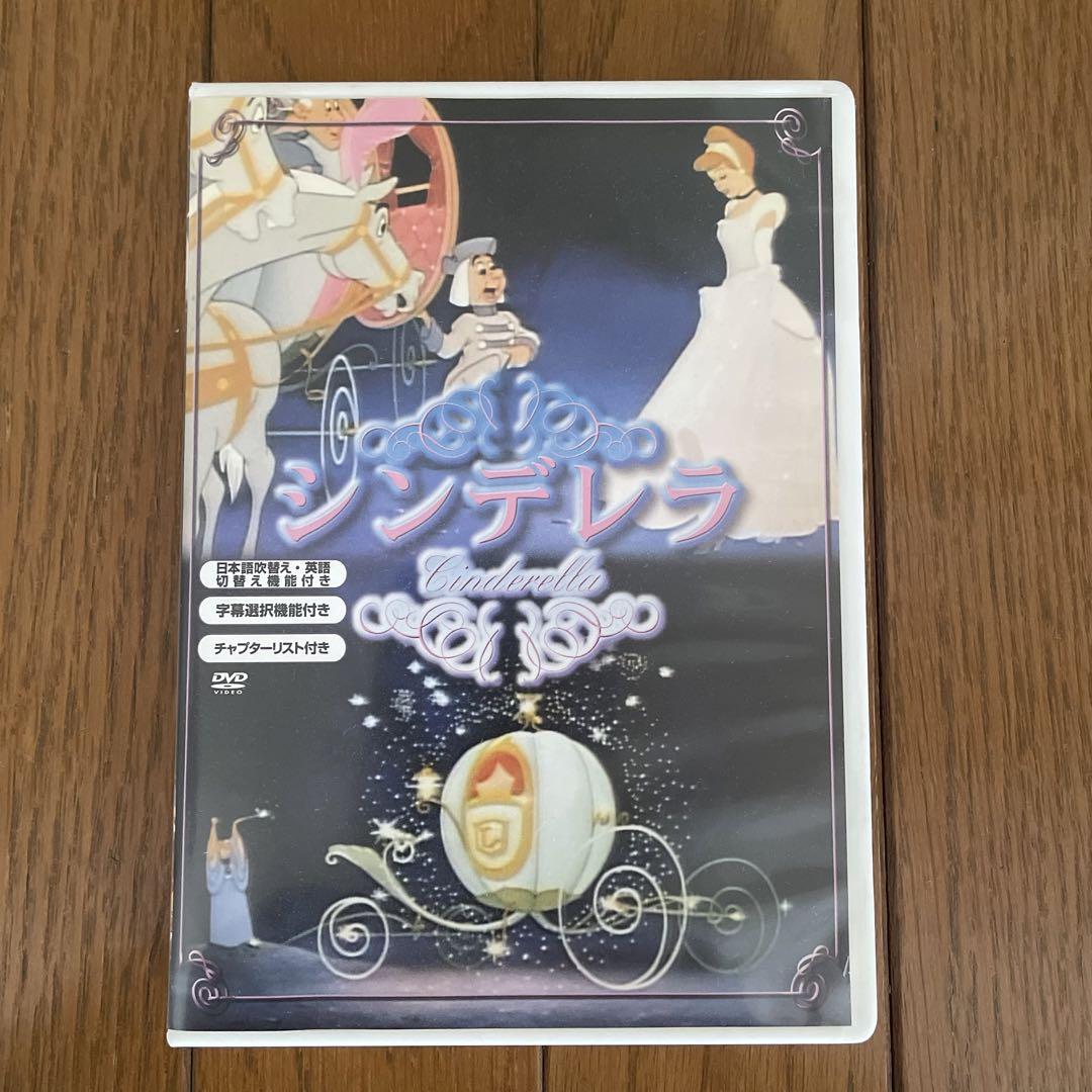 英語対応】世界名作アニメ ディズニーDVD全10巻セット - メルカリ