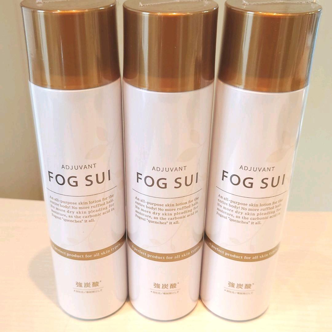 アジュバン ADJUVANT フォグスイ 120g ③本 強炭酸 激安特価