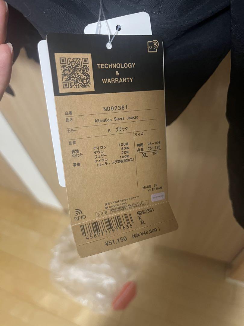 THE NORTH FACE オルタレーションシエラジャケット XLタグ付き新品