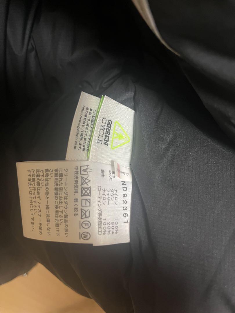 THE NORTH FACE オルタレーションシエラジャケット XLタグ付き新品