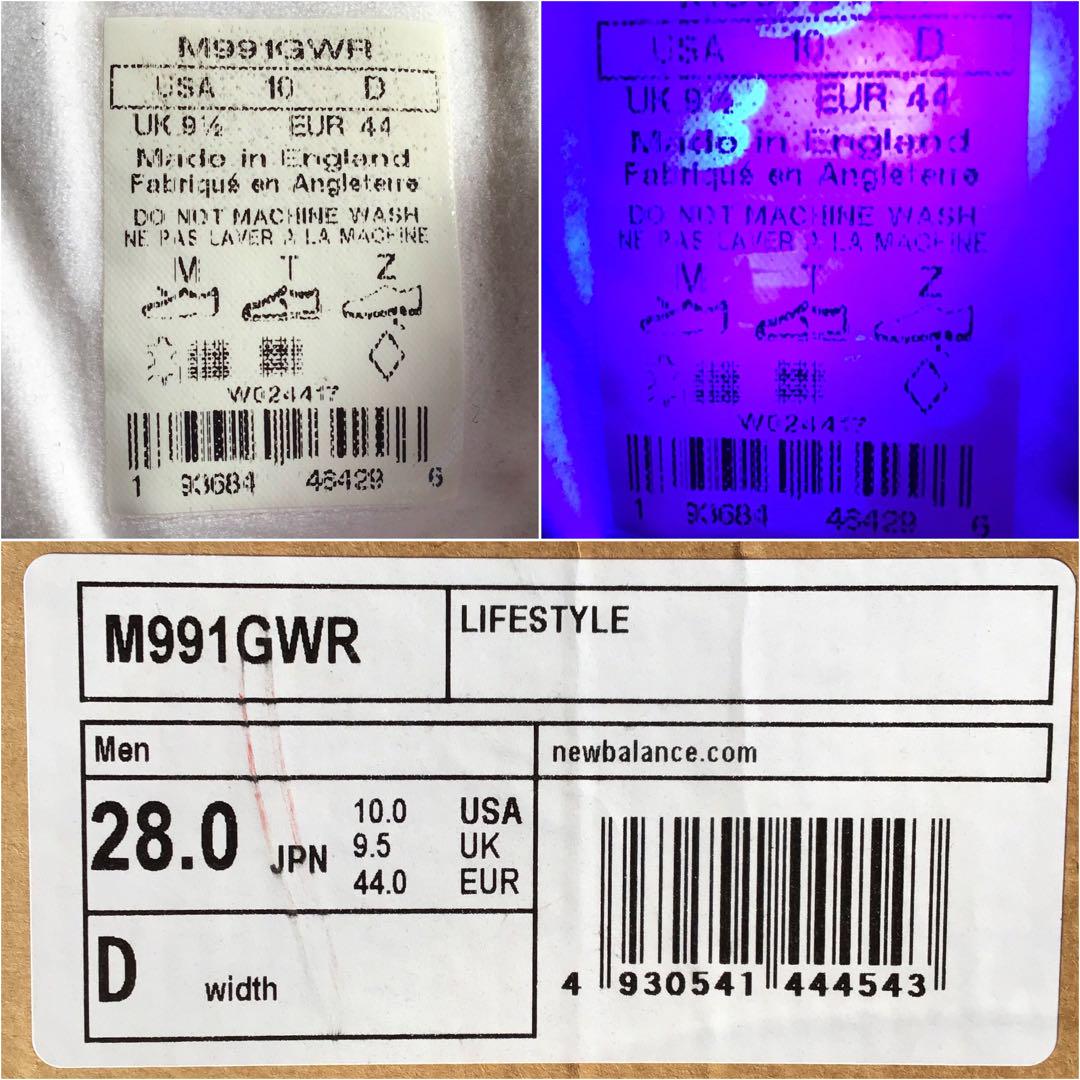 靴 m991 1500 1300 990 2002 991 2002r