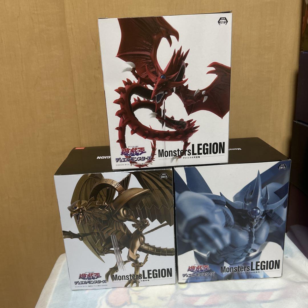 遊戯王フィギュアMonsters LEGION オシリス オベリスク ラー 遊戯王 Monsters LEGION オシリス オベリスク ラー フィギュア