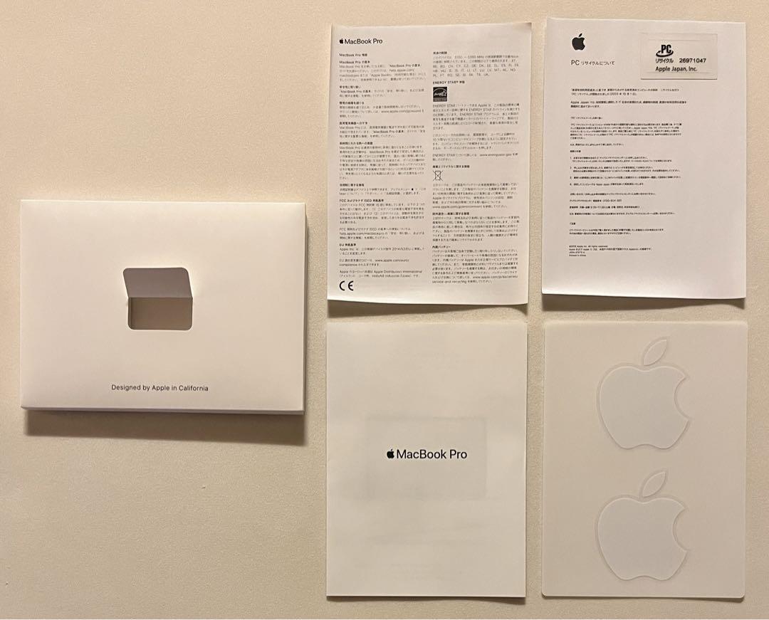 【公式購入】MacBookPro15 2018 i7／32GB／512GB