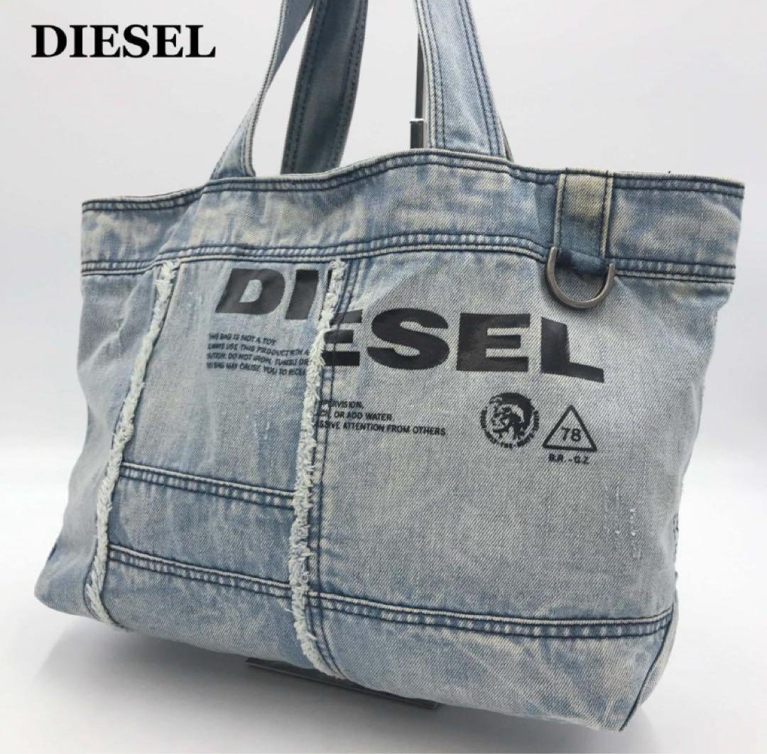 DIESEL ディーゼル デニム生地 トートバッグ ♡実物写真です。