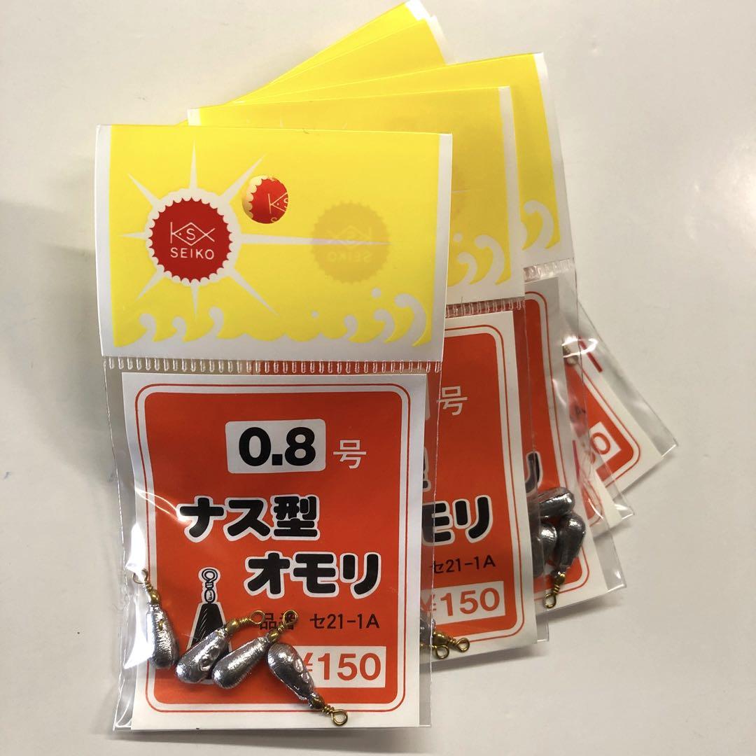 ナスオモリ ナス型オモリ 0 8号 4個入 5パック メルカリ ナスオモリ ナス型オモリ 0 8号 4個入 5パック メルカリ