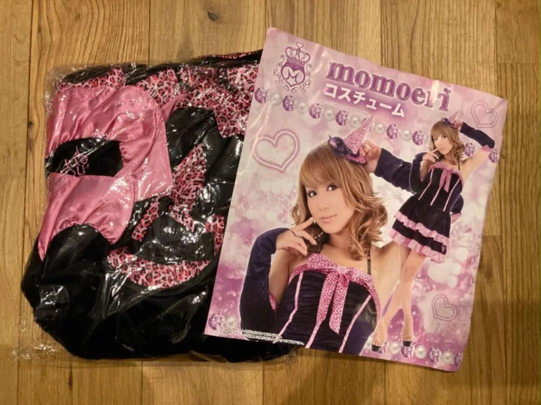 ももえりコスチューム 衣装 ドレス ハロウィン 仮装 コスプレ スピード対応 全国送料無料