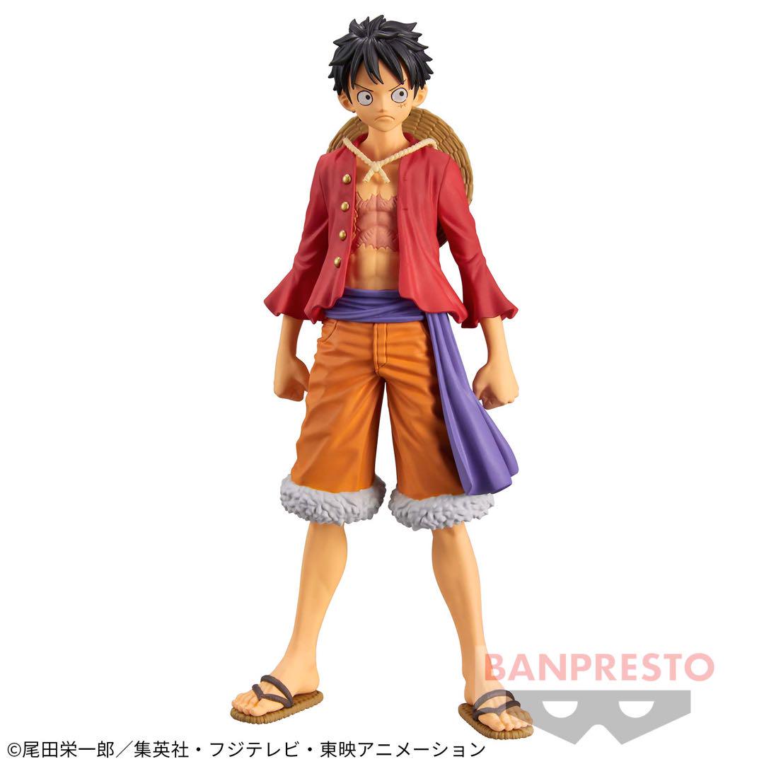 【中古】【未開封品】モンキー・D・ルフィ ギア3 「一番くじ ワンピース TVアニメ25周年 〜海賊王への道〜」 MASTERLISE EXPIECE  C賞＜フィギュア＞（代引き不可）6585