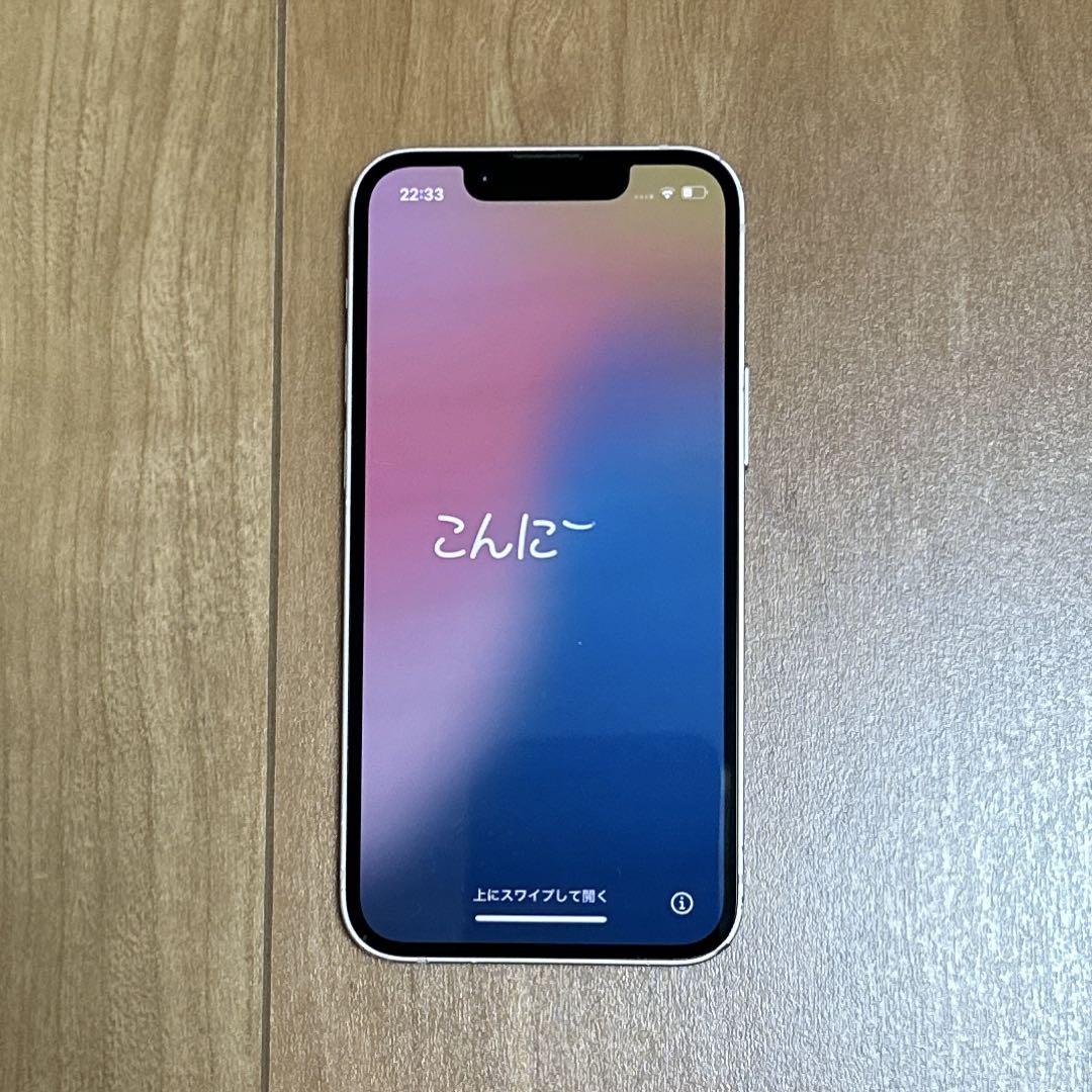iPhone 13 mini ジャンク品 説明確認願います 説明要確認※ 訳アリ ジャンク iPhone13 mini - メルカリ