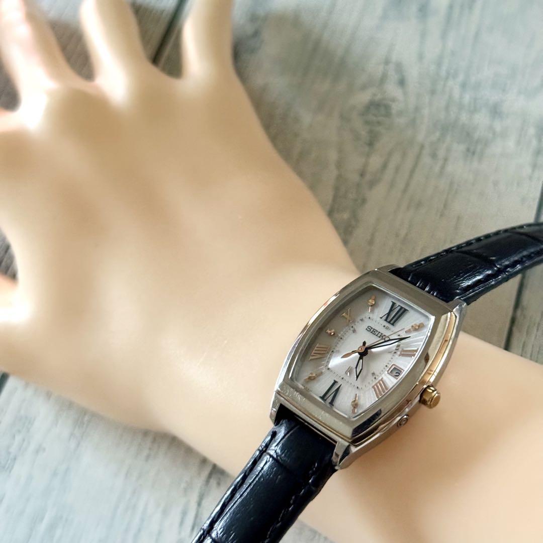 . SEIKO