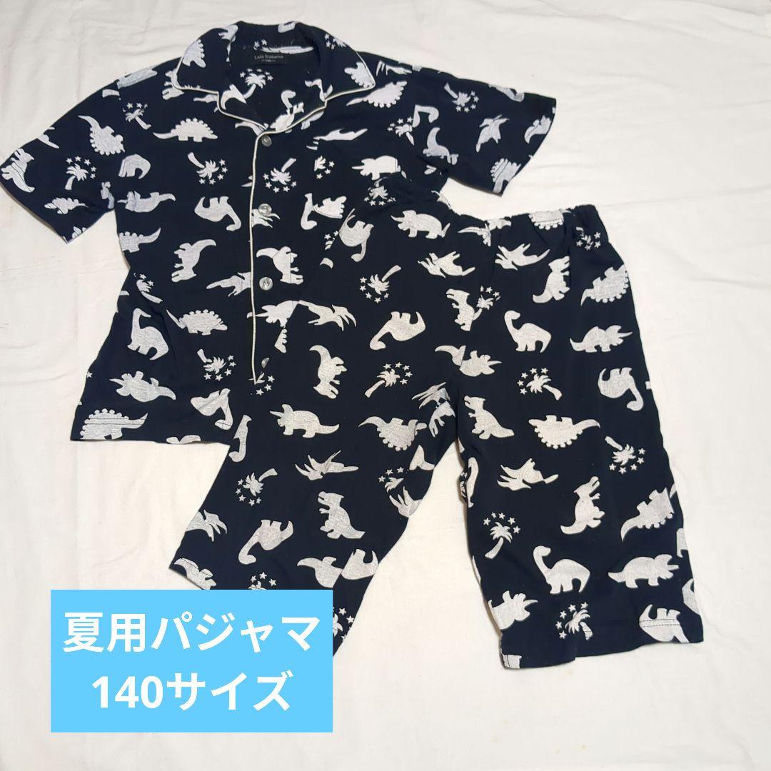 ノコノコさん専用 約25点以上 まとめ売り - メルカリ
