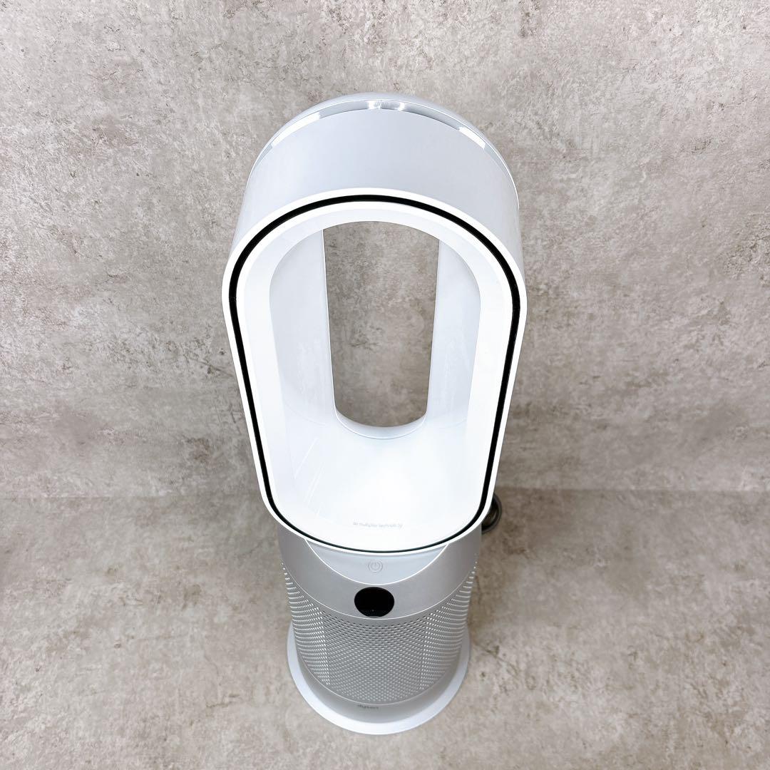 Dyson