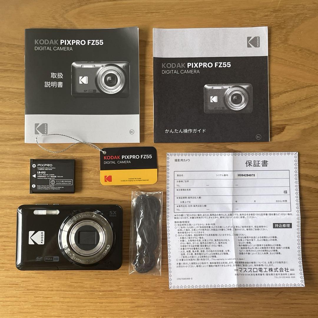 KODAK PIXPRO FZ55 コンパクトデジタルカメラ