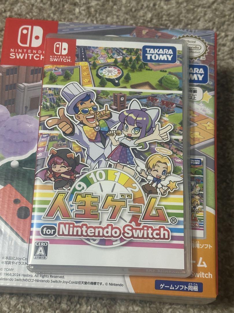 人生ゲーム Switch ルーレットコントローラーセット