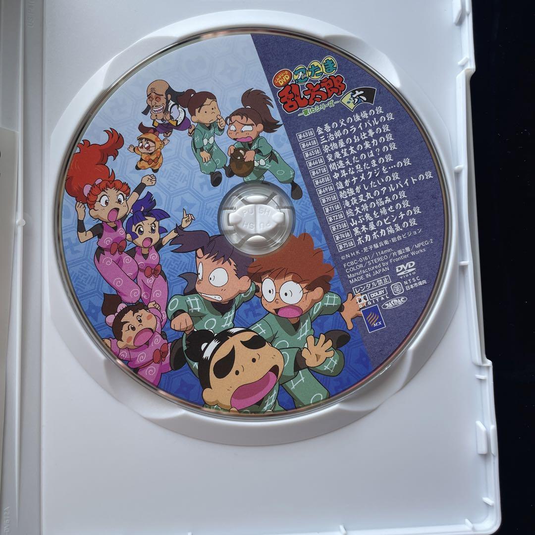 忍たま乱太郎 こんぷりーとDVD -第16シリーズ- 六の段 - メルカリ