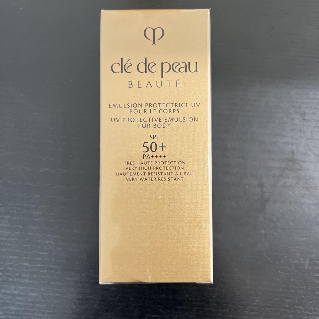 clé de peau UVプロテクティブエマルジョン 100ml