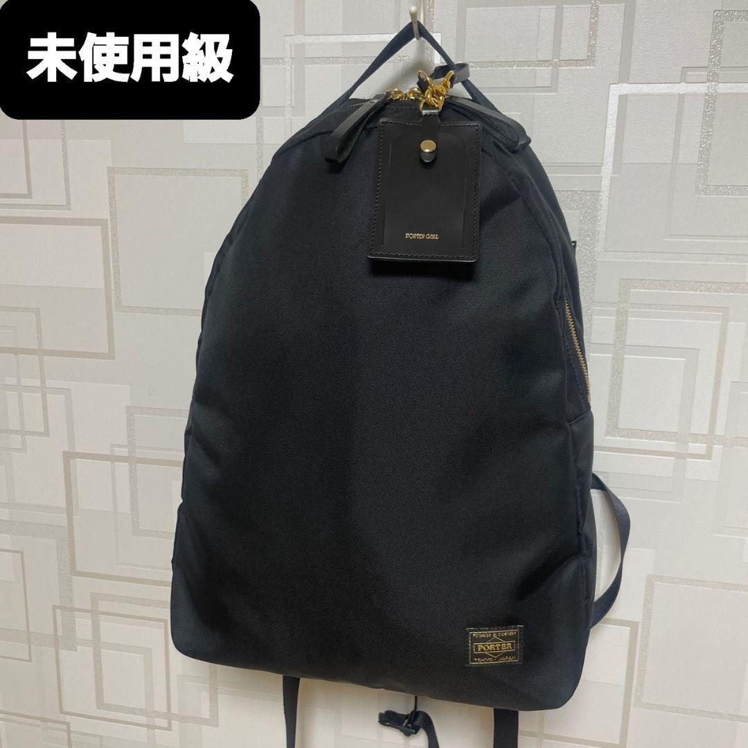 PORTER GIRL　ポーターガール　リュック　　バックパック　未使用級‼️