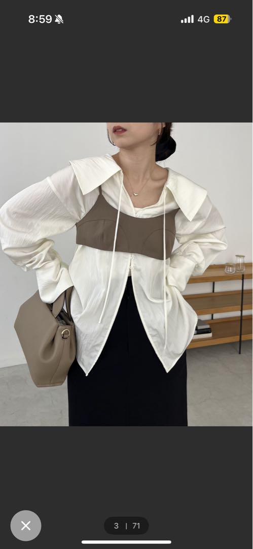 【美品】CAPRICIEUX LE'MAGE ビスチェ付BIG襟シャツ