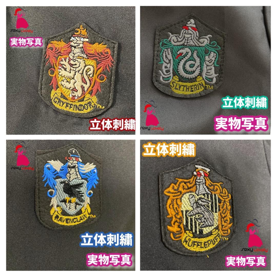 スタジオツアー (杖とネクタイ)高品質ローブ豪華6点セット!二人