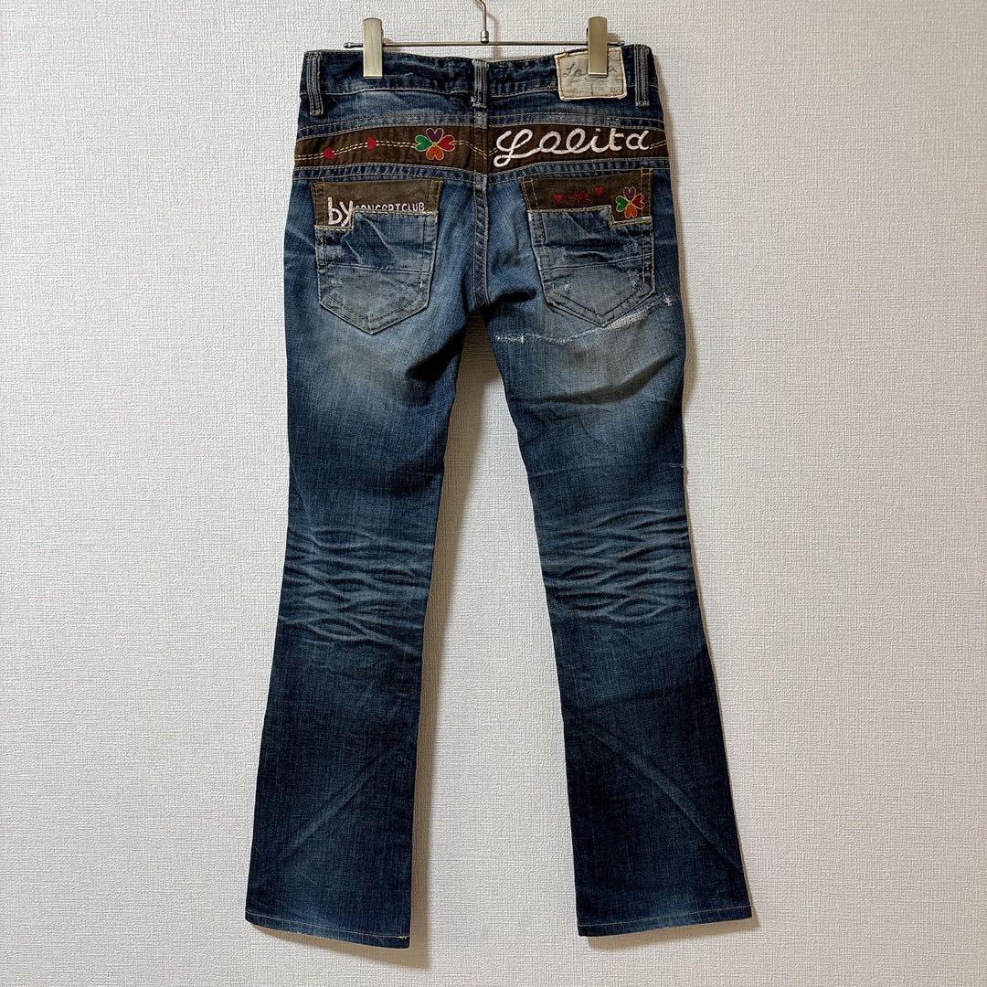 良品】LOLITA JEANS ブーツカットデニム ダメージ加工【26 良品】LOLITA JEANS ブーツカットデニム ダメージ加工【26