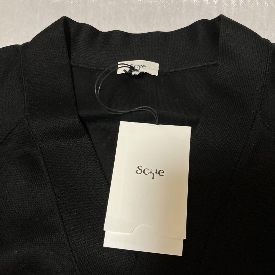 【未使用】scye サイ　カーディガン　vネック　コットン　ブラック　日本製 未使用】scye サイ カーディガン vネック コットン ブラック