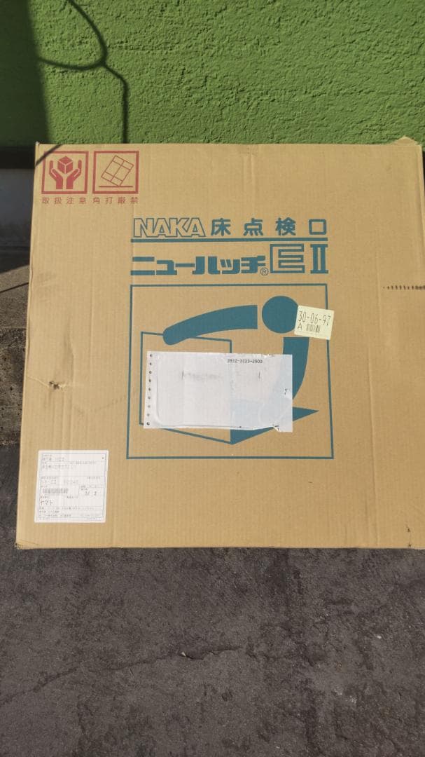 【新品】床下点検口　600角