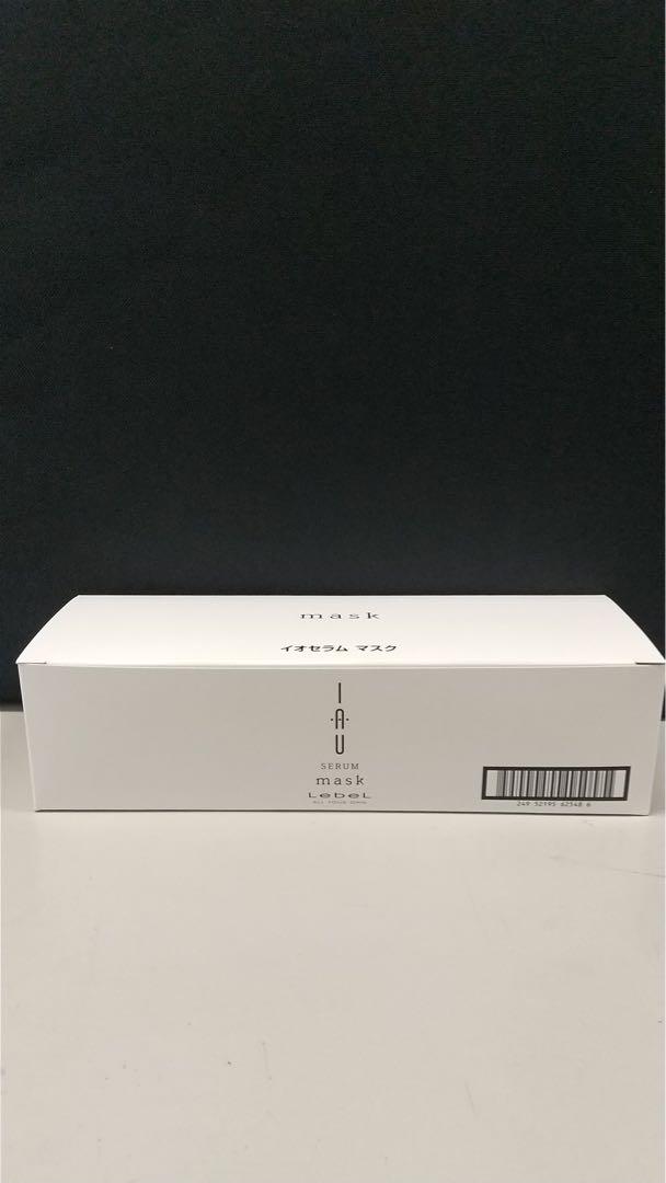 ルベル　イオセラムマスク170g ３個セット