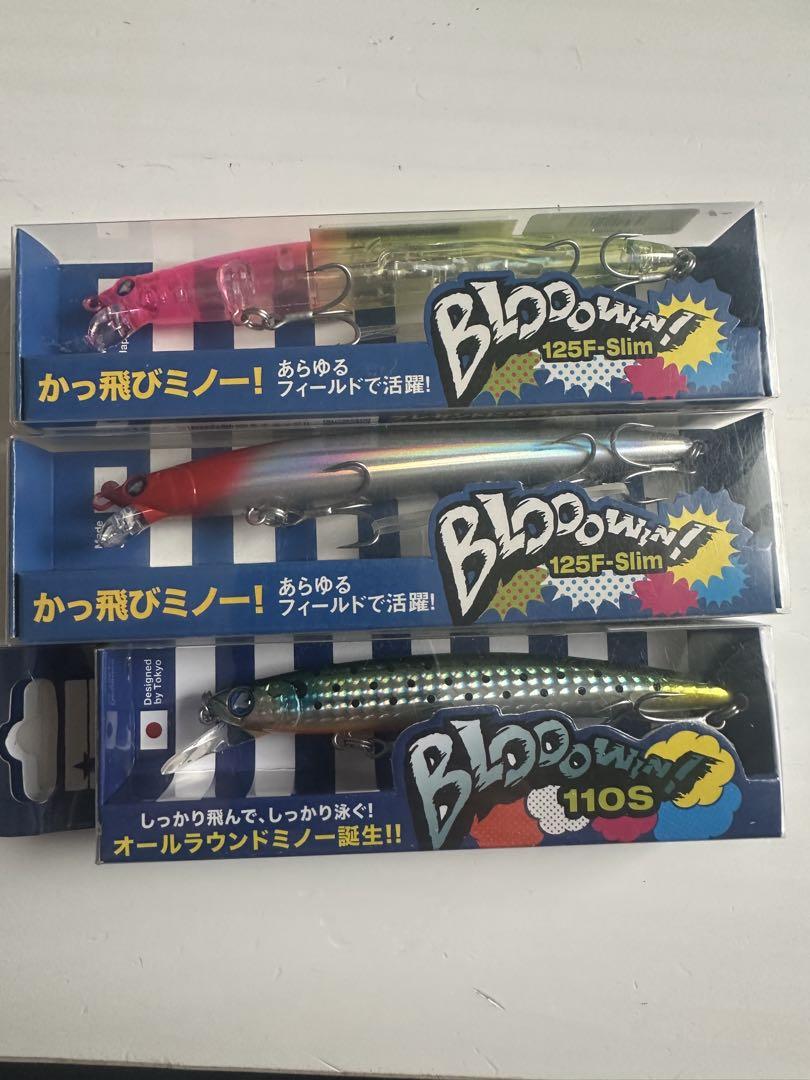 ヴローウィン125F 110S