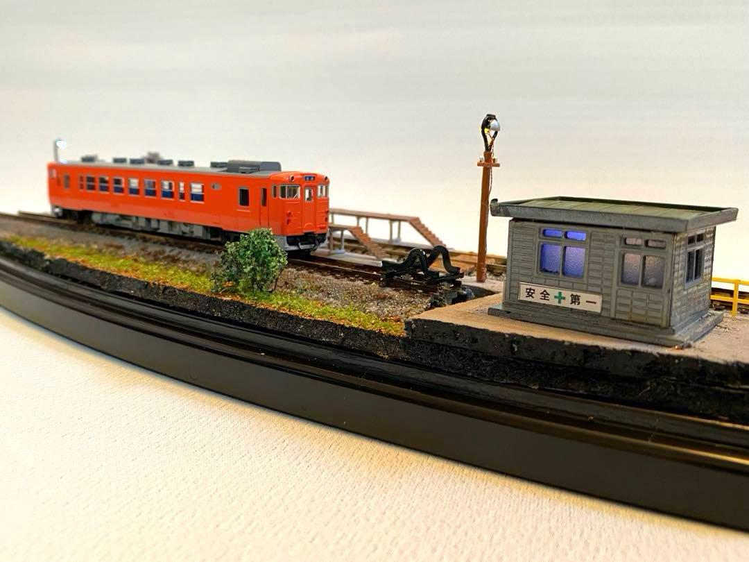 Nゲージ　鉄道　ジオラマ　留置線と洗車台　車庫　機関区　鉄道模型