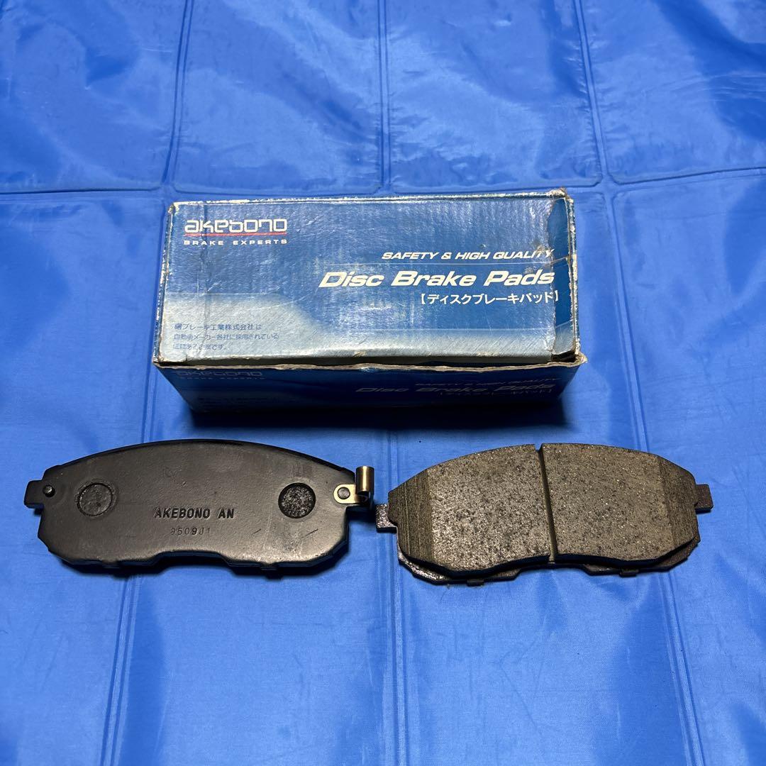 日産スカイラインなどフロントブレーキパッド新品未使用　akebono製