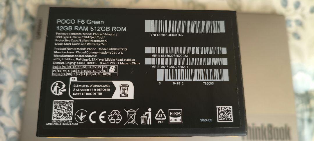 POCO F6 グリーン 12GB 512GB 美品　おまけ有 xiaomi