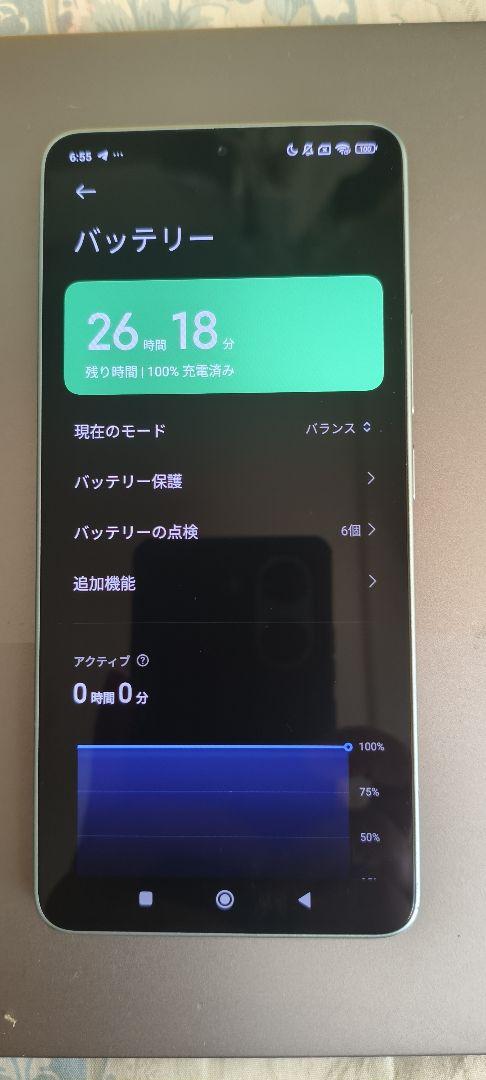 POCO F6 グリーン 12GB 512GB 美品　おまけ有 xiaomi
