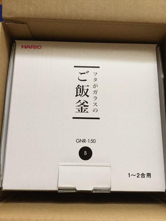 直販卸売り HARIO ハリオ フタがガラスのご飯釜 1〜2合用 直販卸売り HARIO ハリオ フタがガラスのご飯釜 1〜2合用