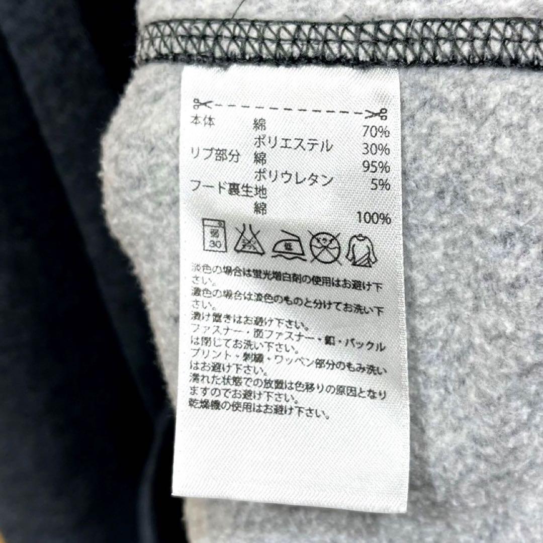 送料無料 アディダス 刺繍ロゴ レアカラー ゆるだぼ00s ジップ パーカー