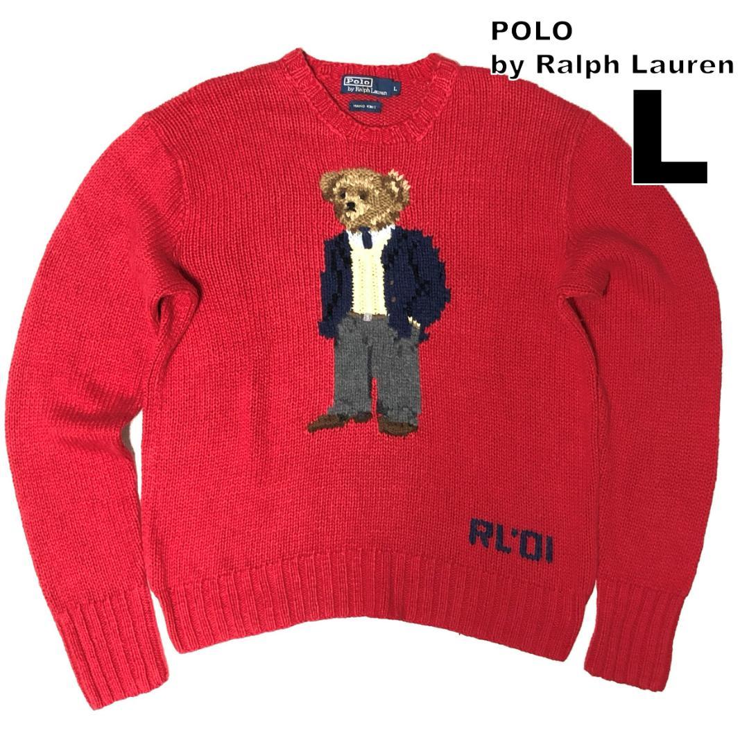 ファッション カニエウェストKANYE ポロベア赤ニット WESTポロラルフローレン トップス