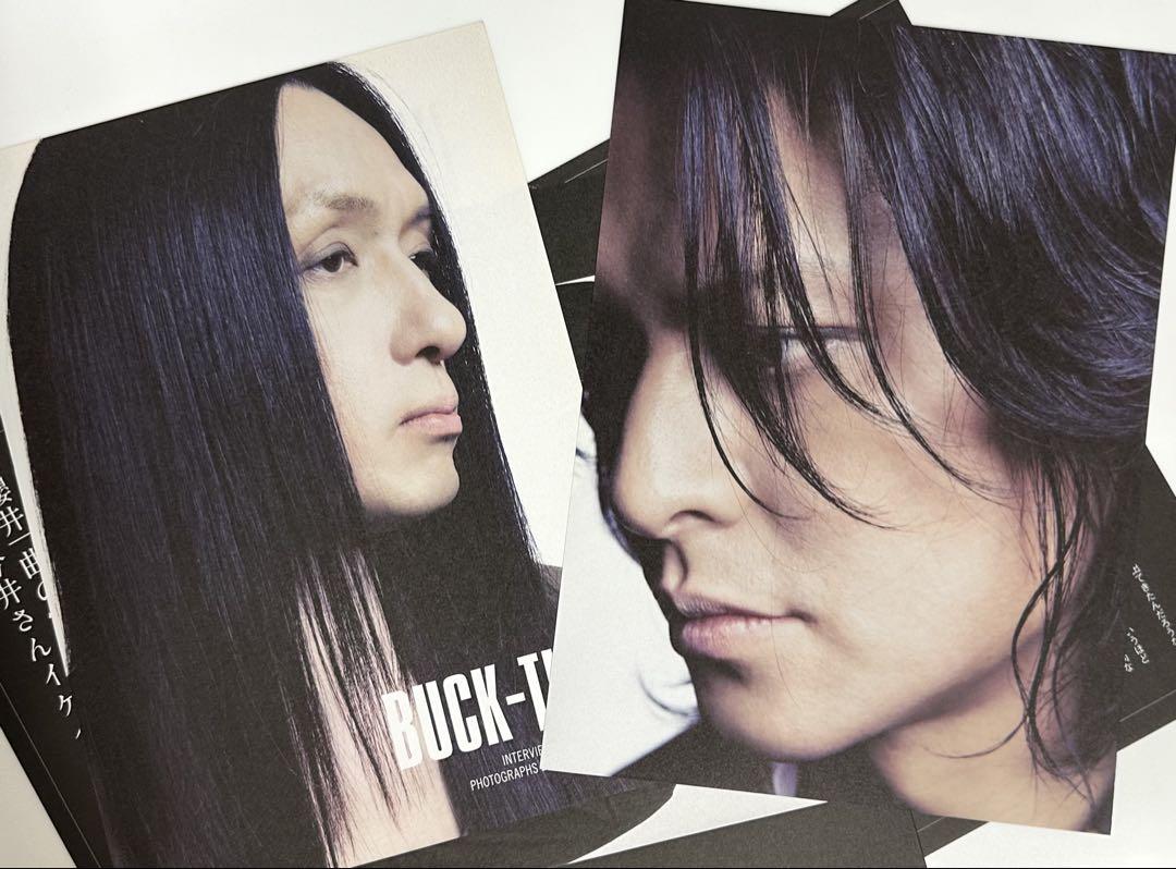2【独壇場Beauty】BUCK-TICK／櫻井敦司、今井寿／切り抜き