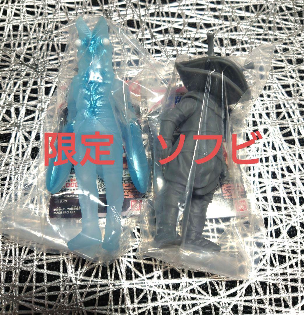超武装デカレンジャー　全３種　SPライセンス　ディーバズーカ　ディーバックル 特捜戦隊デカレンジャー SPライセンス -MEMORIAL EDITION