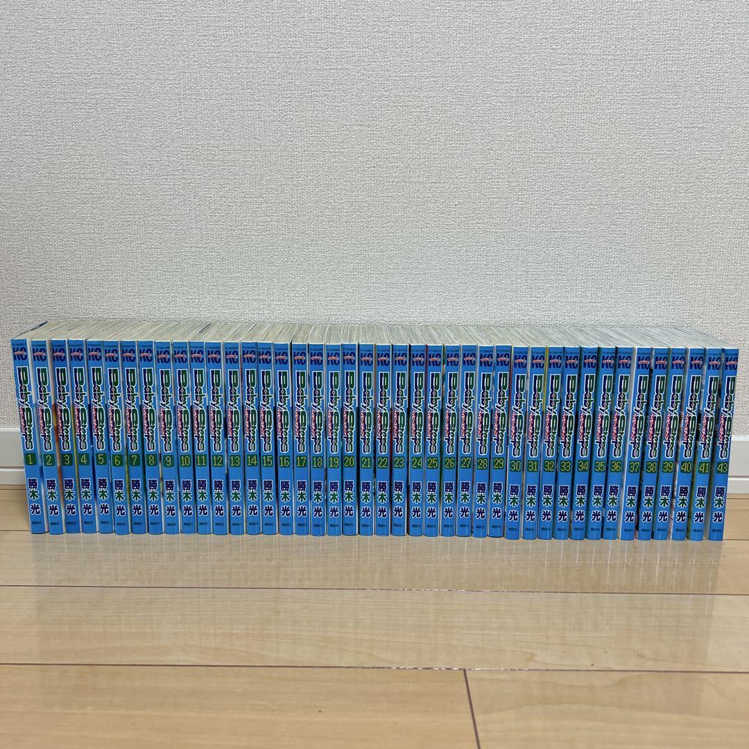 ベイビーステップ　1-41巻　43巻