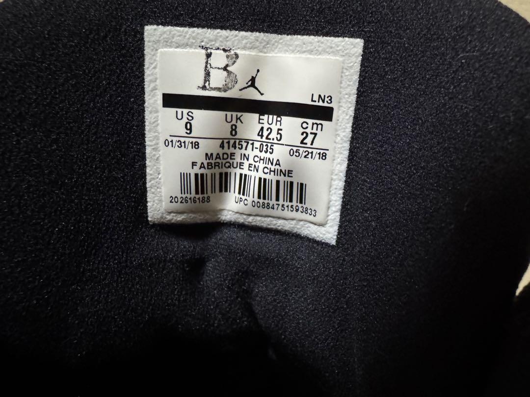 Air Jordan 13 レトロ　カーメロアンソニー クラスオブ2002