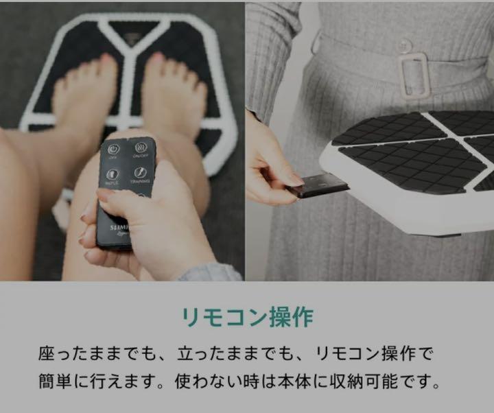 高品質セール SLIMPAD レグネス iNAXr-m74866440006 人気定番格安