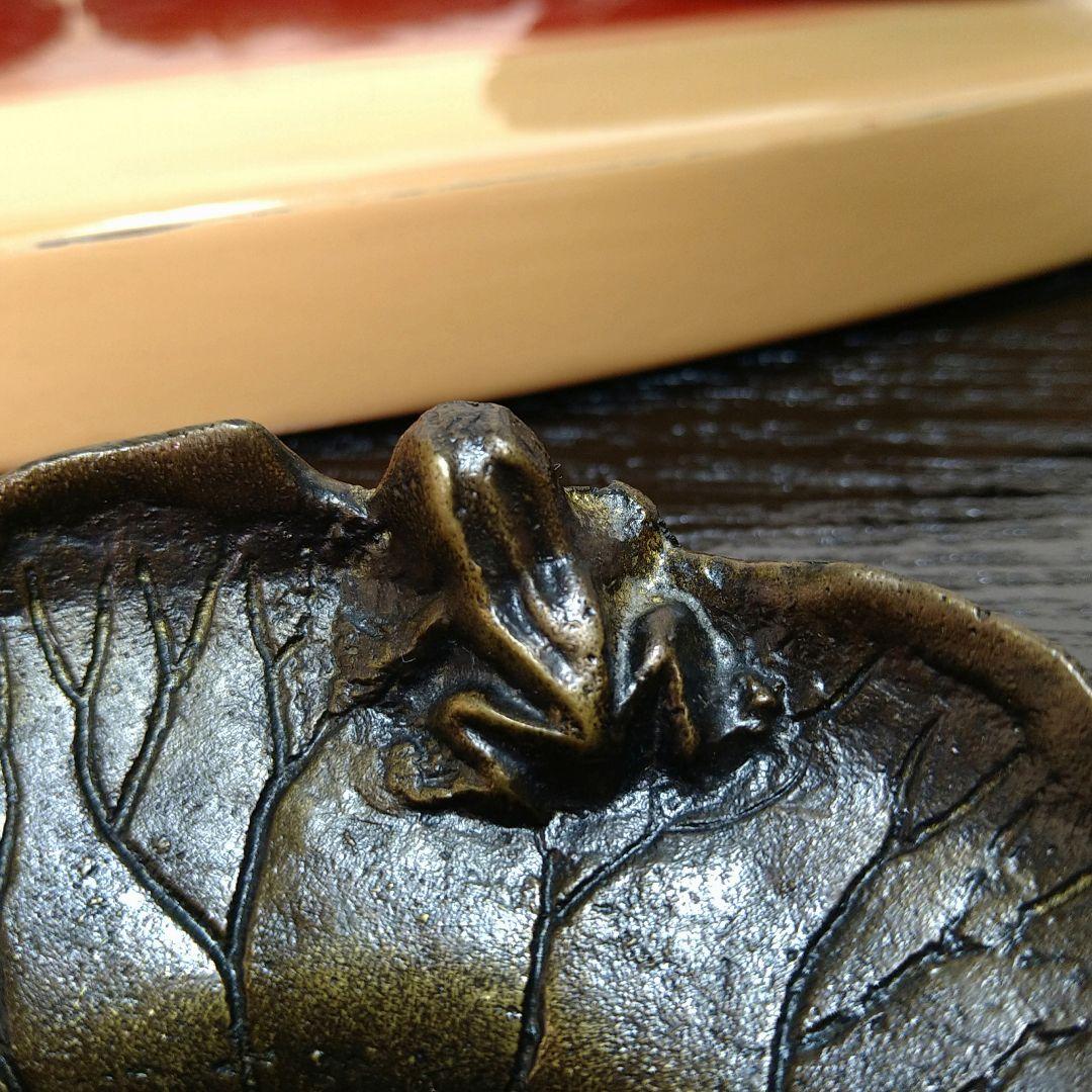 茶托 五客