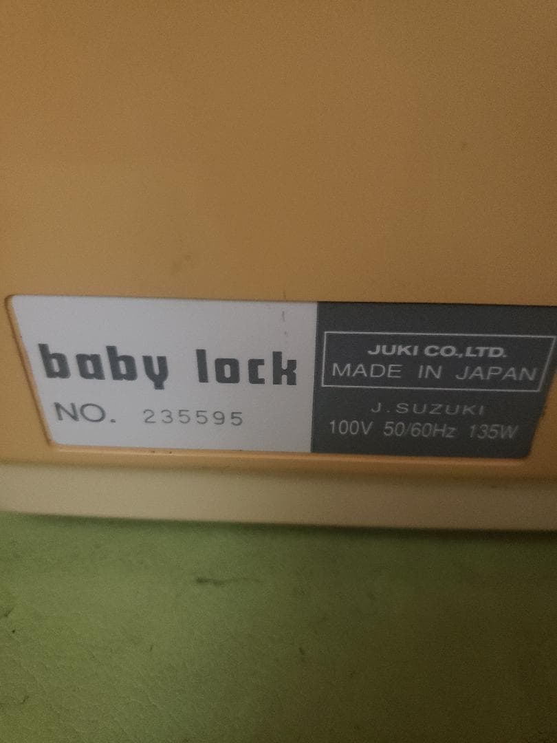 ♦️♦️●JUKIロックミシン ベビーロック imagine 糸取物語●dD ♦️♦️●JUKIロックミシン ベビーロック imagine 糸取物語●dD