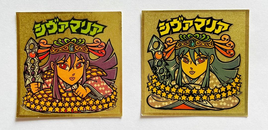 ☆当時物☆レア☆ビックリマンシール 旧シール シヴァマリア シバマリア 2枚組 メルカリ
