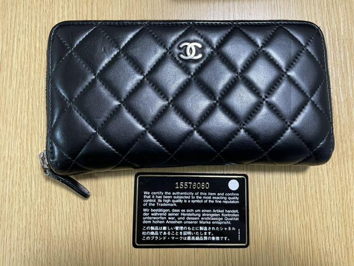 CHANEL 長財布 シャネル ラムスキン ラウンドファスナー