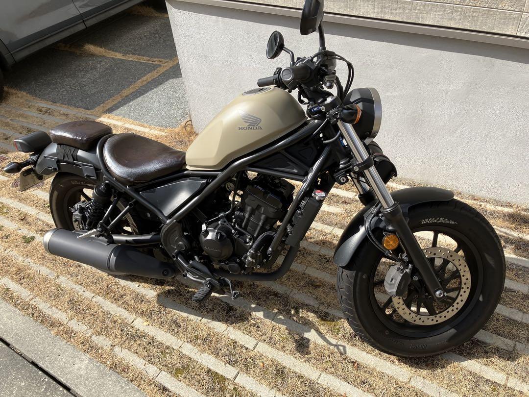 Honda Rebel 250
