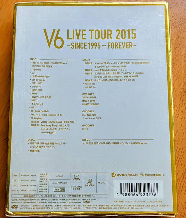 V6 LIVE TOUR 2015 初回限定盤A DVD - メルカリ